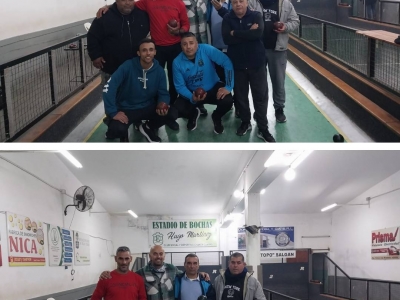 PRIMER TORNEO BARRIAL CIUDAD DE DEÁN FUNES